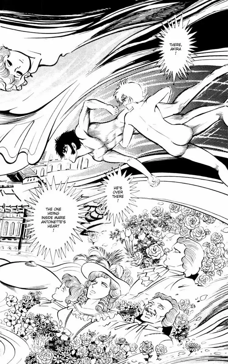 Shin Devilman Chapter 4 32